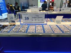 -优购镜仓(六角广场店)