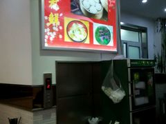-聚笼鲜美食(凤凰街店)