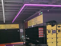 -Tenker Club弹刻极限主题公园 · 蹦床 · 团建 · 生日派对(大关店)