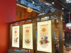-川中渝夫火锅(铜陵万达广场店)