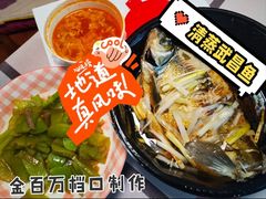 -物美超市(通州梨园店)