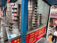 -俞记安顺特色破酥包(民生路店)