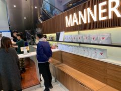 -Manner Coffee(大宁国际商业广场店)