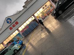-西松屋(那霸新都心店)