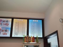 菜单-香妃烤鸡(西单店)