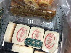 -泸溪河桃酥(江宁太阳城店)