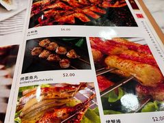 -牛车水美食街