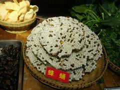 -昆虫窝子·特色云南菜(拓东路总店)