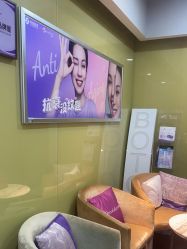 -苏亚医美·高端注射明星整形机构