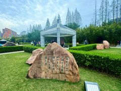 -上海市龙华烈士陵园