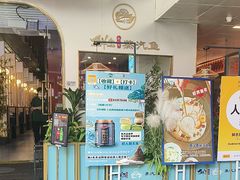 -鲜念蒸汽石锅鱼(红山6979店)