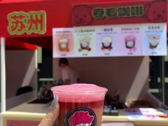 -沈阳铁西万象汇