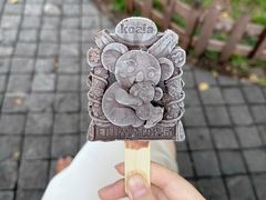 -红山森林动物园
