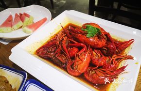 Golden Spicy Lobster
