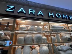 -ZARAHOME(虹桥南丰城店)