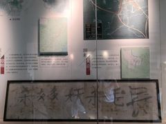 -太平天国侍王府