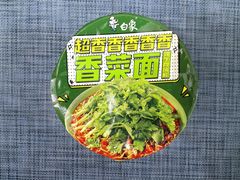 -罗森便利店(鱼市街店)