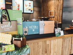 -星巴克臻选(深圳东海缤纷天地店)