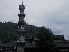 -崇州市街子古镇