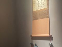 -觀芷隐轩