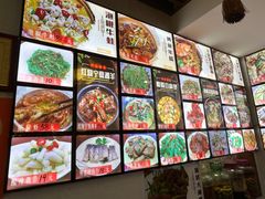 -方家厨房(玉皇山店)