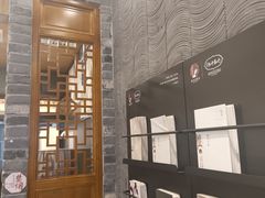 -茶颜悦色(金茂览秀城LG层外街店)