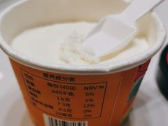 -润园四季椰子鸡火锅(欢乐海岸店)