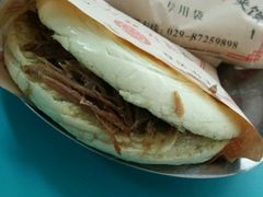 -樊记腊汁肉(竹笆市总店)