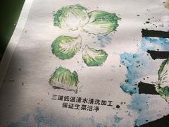 -麦当劳(宝山大厦店)