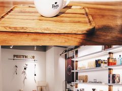 -Peet's 皮爷咖啡(东湖路手作店)