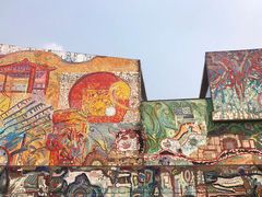 -四川美术学院美术馆