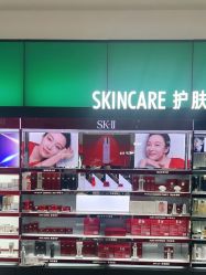 -丝芙兰Sephora