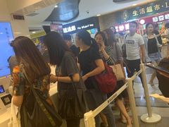-兰熊鲜奶(西直门凯德mall店)