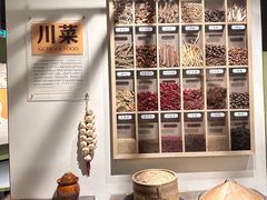 -中国天府农业博览园