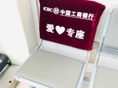 -中国工商银行(上海市大华支行)