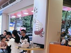 -杨记杏仁茶(椰园店)