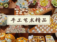 -龙湖重庆时代天街