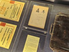 -上海电影博物馆