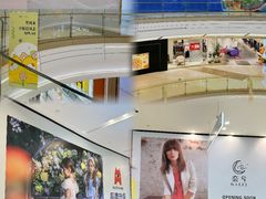 -合肥蜀山万象汇