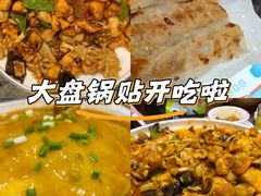 -金阁家常菜(贵阳路店)
