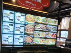 -咱屯子铁锅炖直营店(保利店)