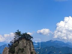 -老君山风景名胜区