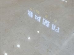 -蛙喔(万达广场旗舰店)