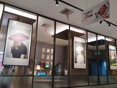 -Aqua Oasis 水天堂(石路天虹店)