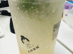 -九秋茶铺(三里屯店)