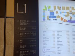 -天津万象城