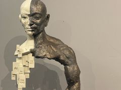 -胡志明市美术馆
