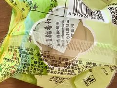 -北京稻香村(望京新世界店)