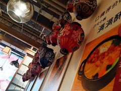 -一井烧肉·活鳗·寿司(望京SOHO店)