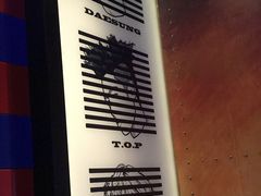 -V SHOW max KTV(粉巷店)